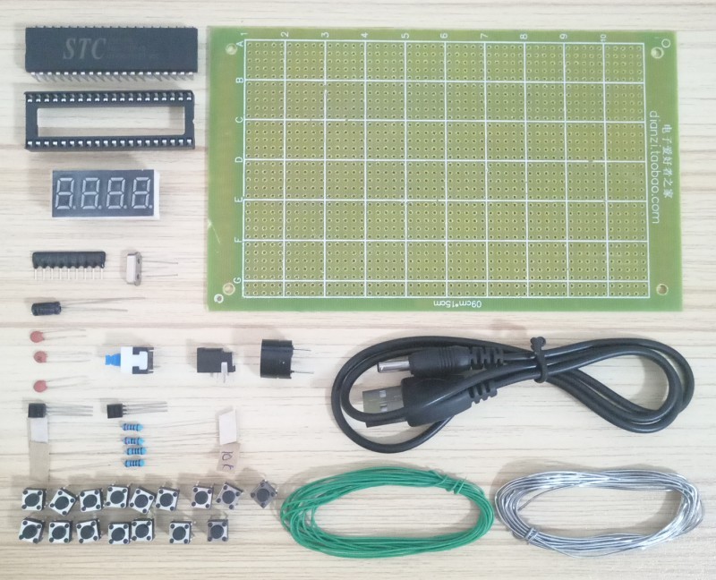 (散件)14键八路抢答器51单片机STC89C52RC电子万用板制作焊接套件
