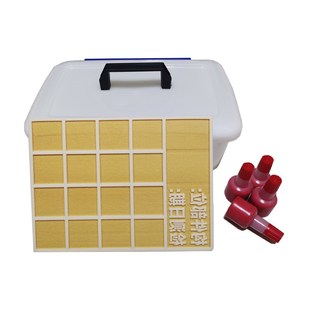 砼回弹仪测区印章混凝土回弹值墙面印章工地实测墙体回弹仪印章