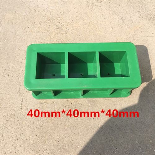 塑料混凝土试模50*50*50三联试块模具砼40*40*40水泥试压盒子包邮