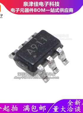 原装 BL1551 模拟开关芯片 SC70-6 贴片 SOTP363 模拟开关SPDT