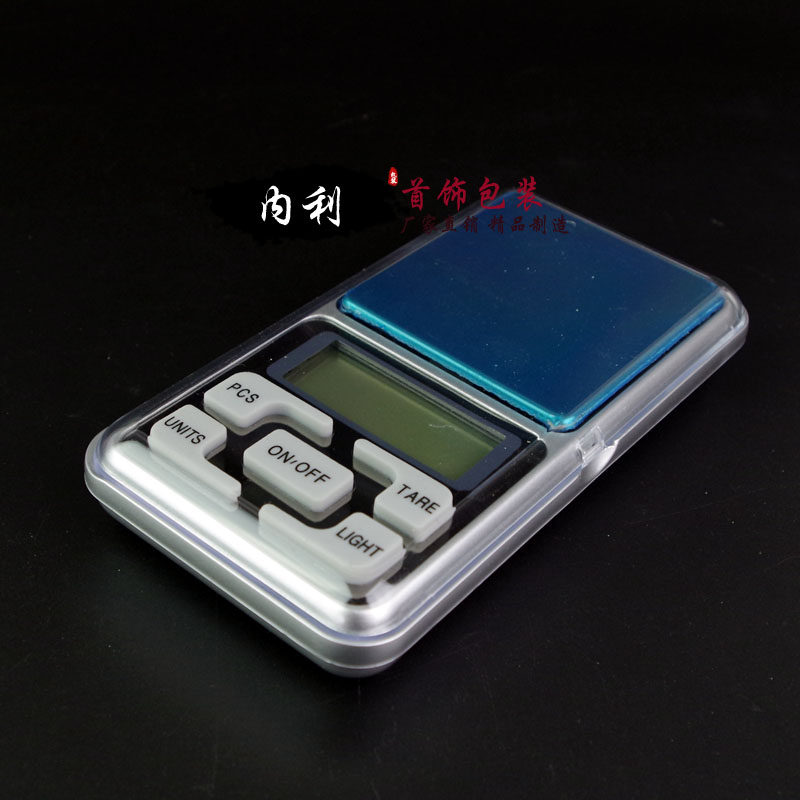 内利精准珠宝秤电子称0.01g克称0.1黄金微型天平秤精密电子称迷你