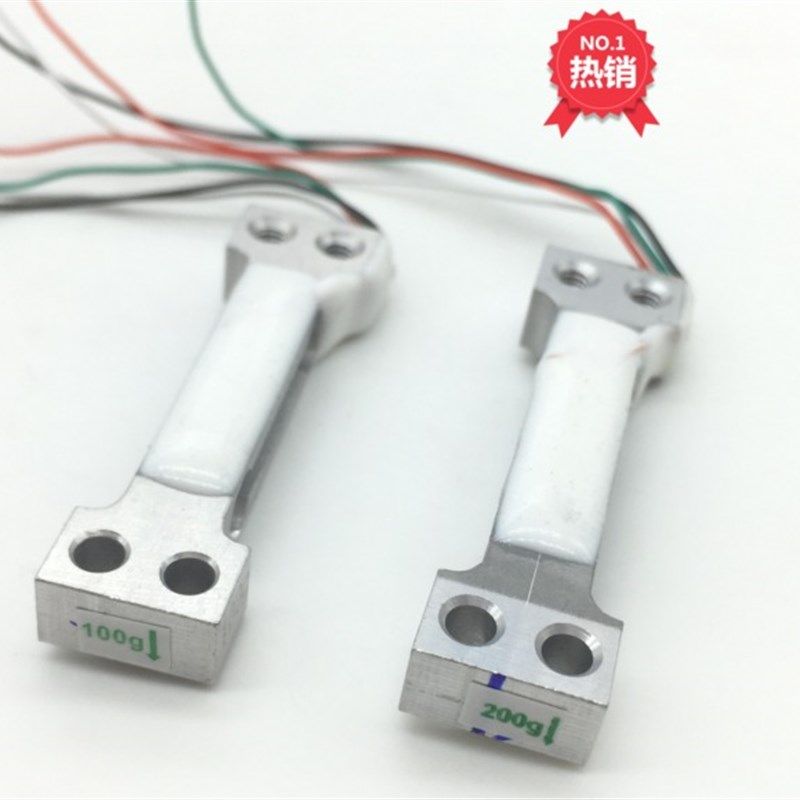 高精度100g电子秤台秤电子称传感器称重传感器感应器100g量程