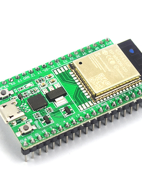 ESP32-DevKitC开发板 搭载WROOM-32D/U模块core board 开发板模组