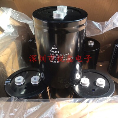 德国进口EPCOS 400V 6800UF 8200UF 10000UF 12000UF电解电容450V