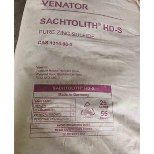 七彩白粉  粉末硫化锌ZnS 硫化锌 德国进口HD-S白粉 原包装25公斤