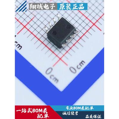 AD8032ARZ-REEL7 贴片SOIC-8 丝印AD8032A 单电源轨到轨放大器