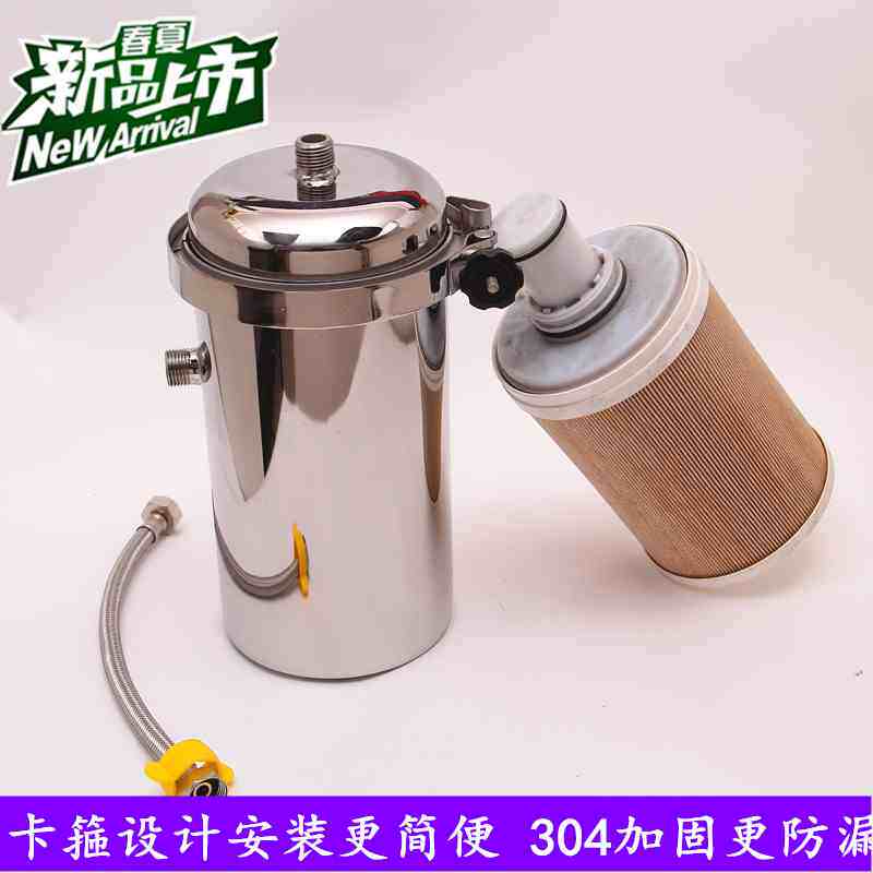 卡箍款安利净水器益之源示范工具不锈钢外壳安利旧滤芯再利用