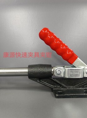 快速夹 快速夹具推拉式压紧器工件测试GH304C304E304H305E305C