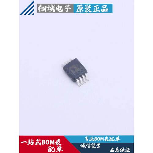 AD8221ARMZ-R7 贴片MSOP-8 丝印JLA 低功耗 精密仪表放大器 原装