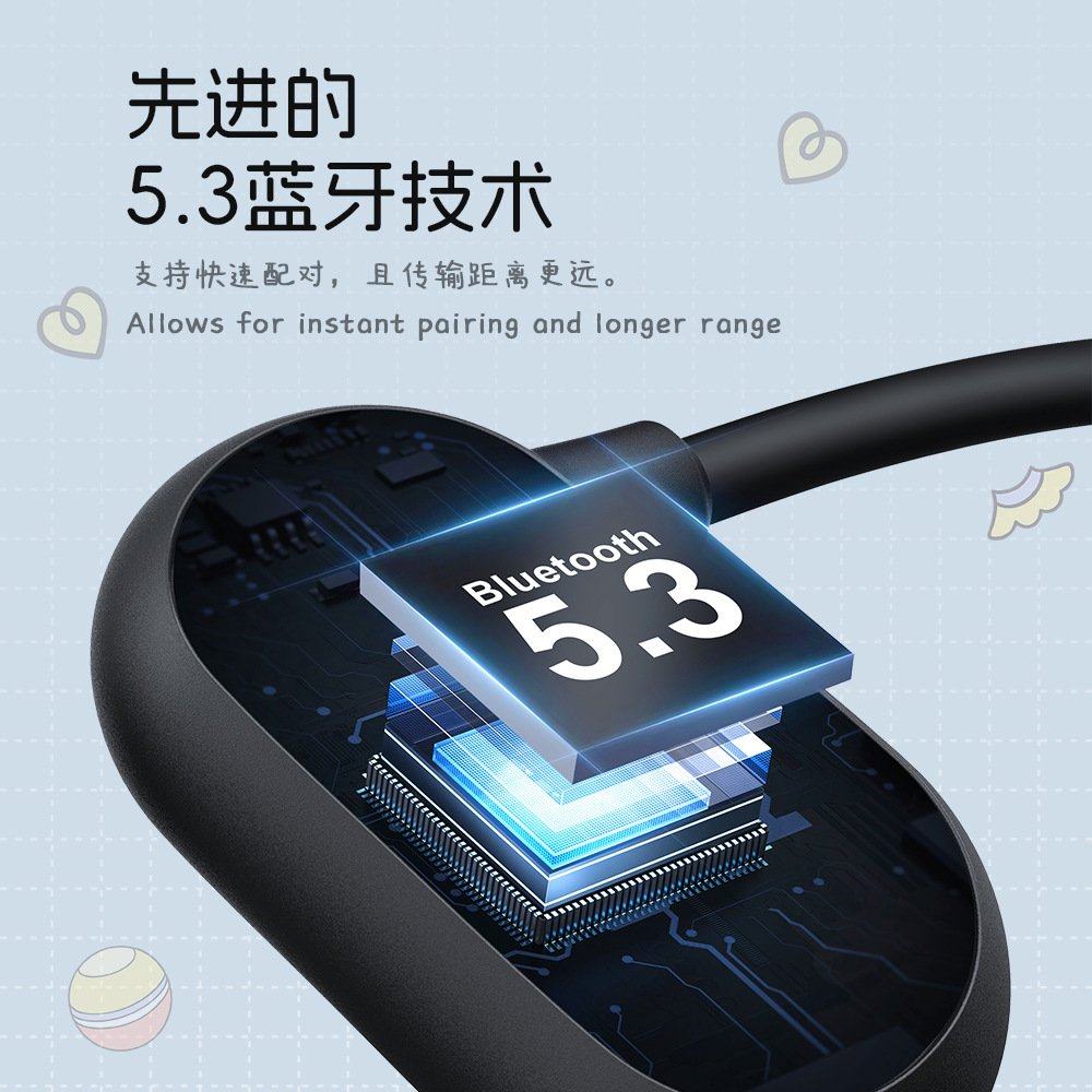 OWS后挂开放式蓝牙耳机空气传导儿童护耳挂脖不入耳开放式耳机,影音电器,骨传导耳机,淘宝优惠券,粉丝福利购,淘宝优惠卷