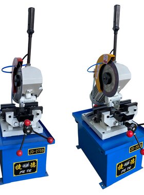 自动切管机水锯切割机捷德275.300. 315金属圆锯机不锈钢方管圆管