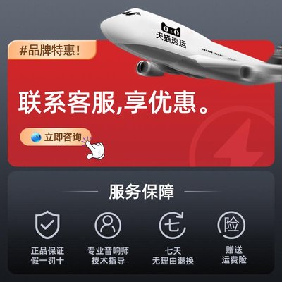 山水蓝牙耳机无线挂耳式气骨传导开放不入耳运动跑步2024新款标配