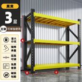 铁艺酒架酒吧落地酒柜葡萄酒红酒收纳展示架置物架商用酒杯架