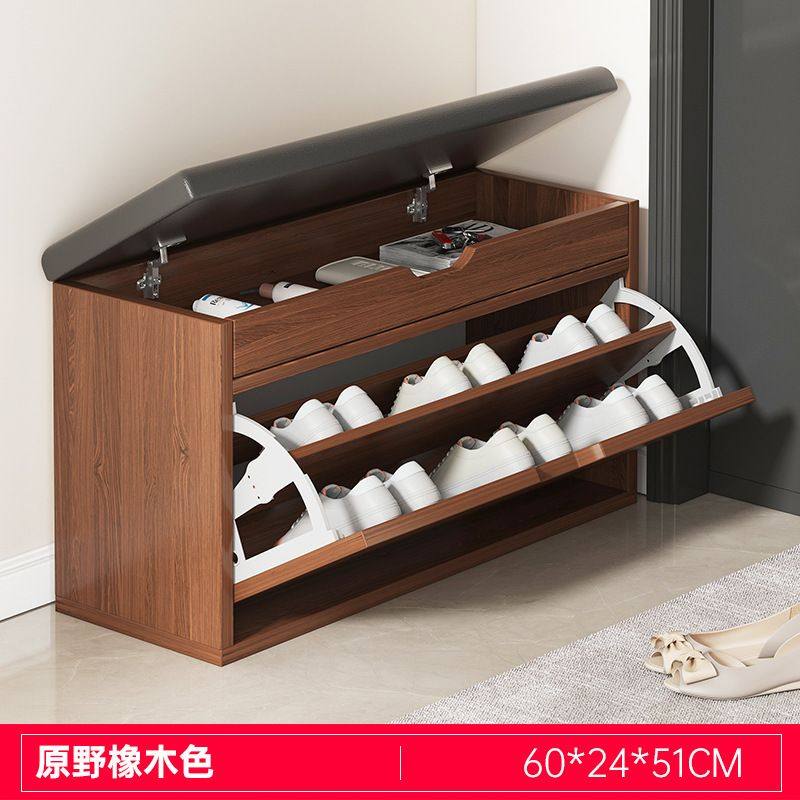 翻斗换鞋凳家用门口鞋柜可坐式穿鞋凳进门凳网红入户软包坐垫鞋架,收纳整理,鞋子收纳架,淘宝优惠券,粉丝福利购,淘宝优惠卷