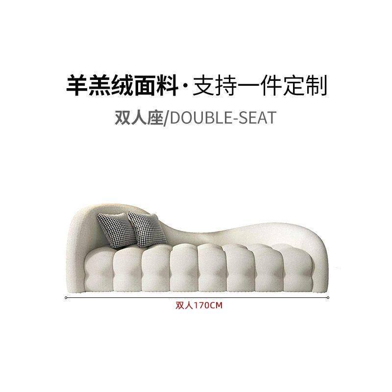 ins奶油风网红棉花糖羊羔绒沙发美容院休息区小户型客厅休闲沙发,住宅家具,布艺沙发,淘宝优惠券,粉丝福利购,淘宝优惠卷