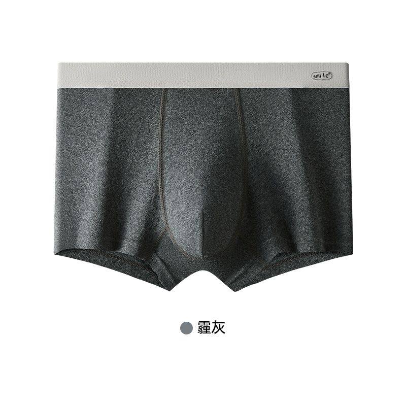 2025春夏新品软糯透气男士内裤透气7A抗菌青少年纯棉中腰平角短裤,女士内衣/男士内衣/家居服,男平角内裤,淘宝优惠券,粉丝福利购,淘宝优惠卷