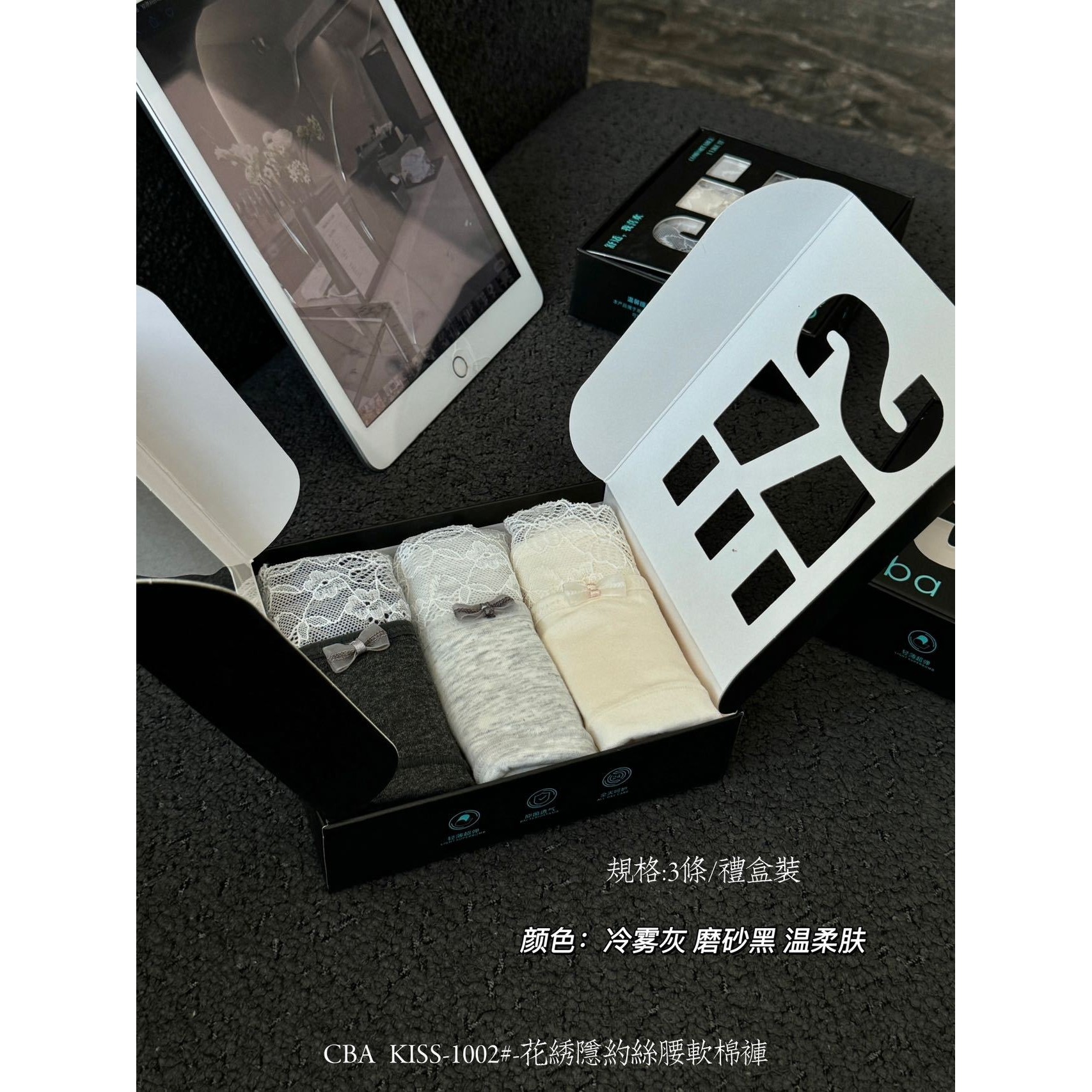 1002#10A抗菌加长纯棉裆中腰高弹花绣隐约丝腰软棉亲肤舒适内裤女,女士内衣/男士内衣/家居服,女三角裤,淘宝优惠券,粉丝福利购,淘宝优惠卷