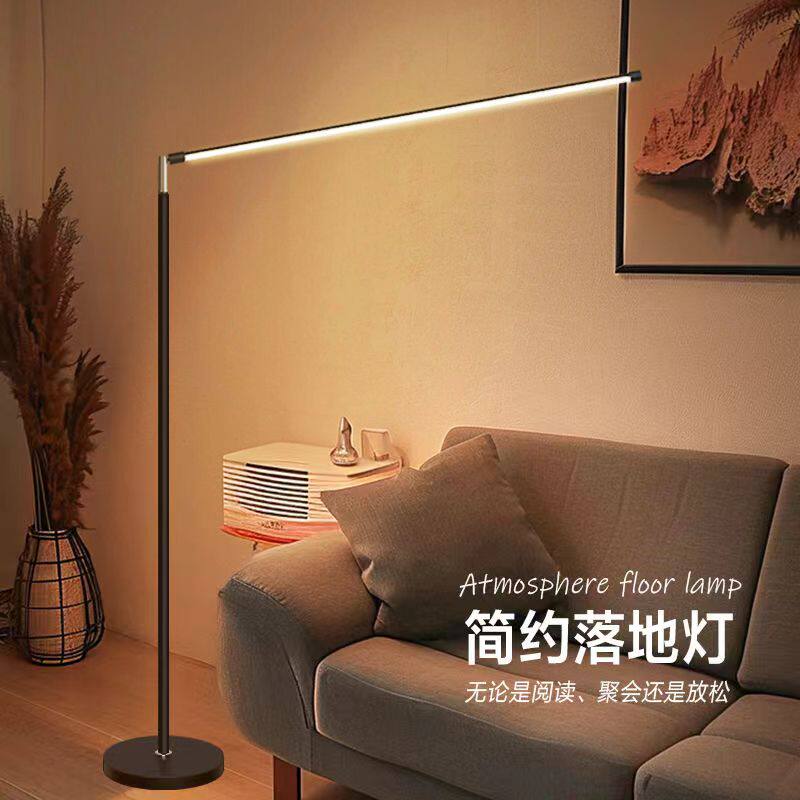 led落地灯超亮客厅卧室床头立式台灯护眼学习阅读专用落地钢琴灯