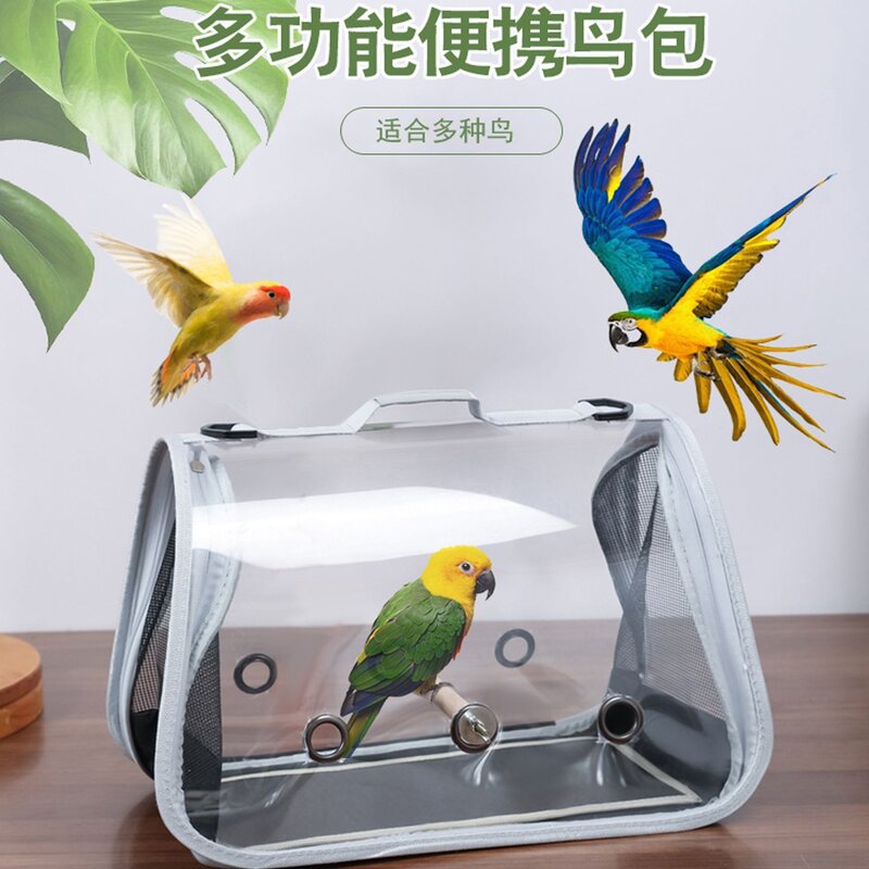 仓鼠笼子外带包外带斜跨包背带式鹦鹉外出包龙猫外出笼貂外出包