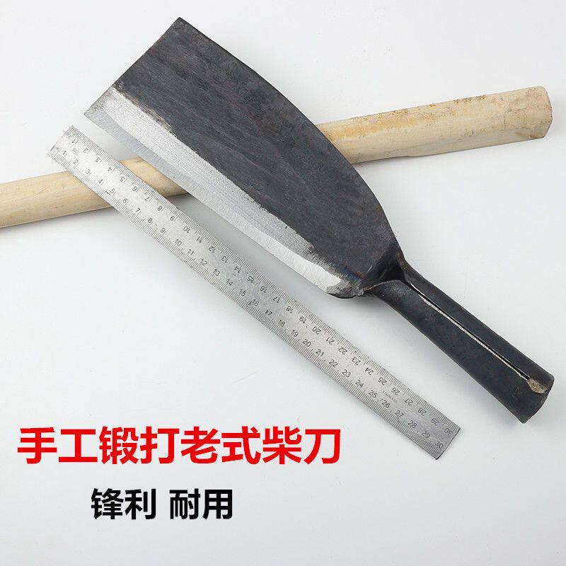 老式全钢长柄砍柴刀手工锻打户外破竹篾匠砍树柴刀