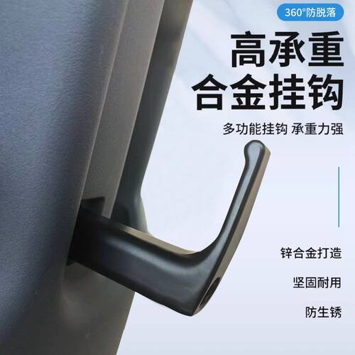 电动车挂钩加长前置铝合金踏板电瓶车金属挂物钩强力承重改装