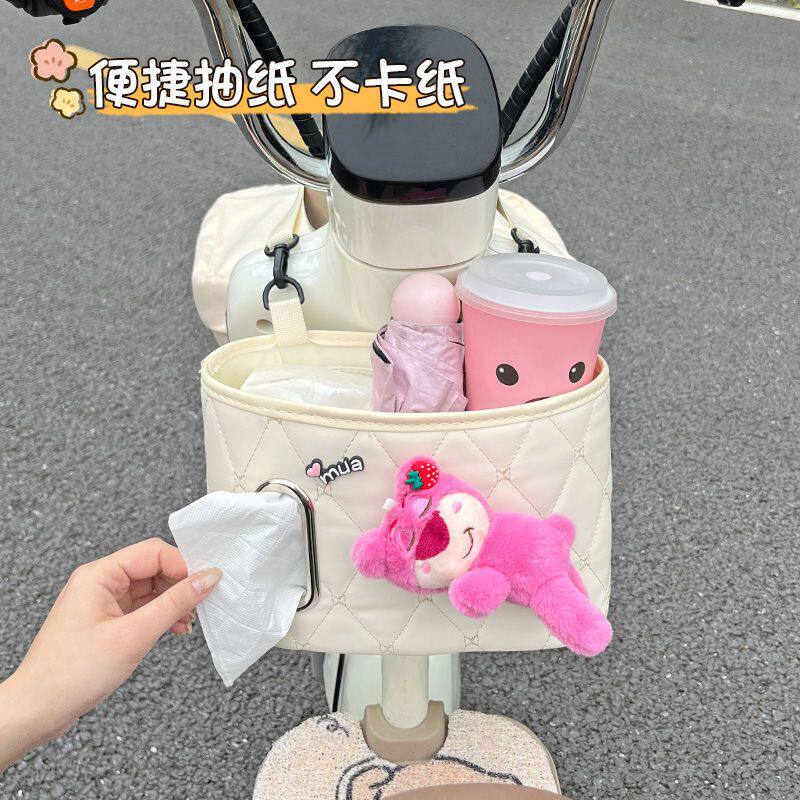 多功能小型电动车收纳挂包电瓶车摩托车零食杂物前置便携储物袋