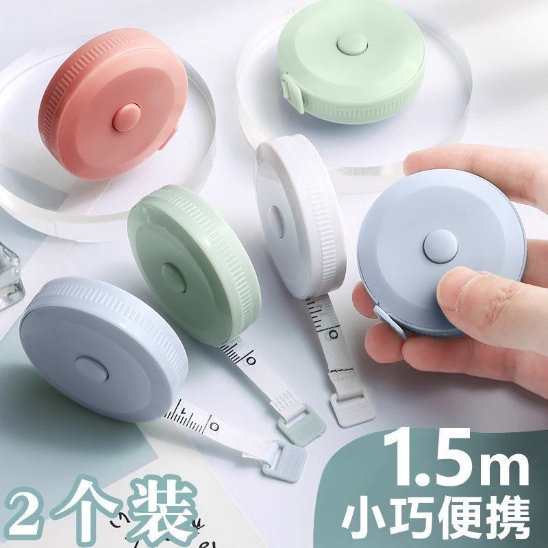 随身迷你小卷尺三围测量尺量身高家用标准宿舍米尺