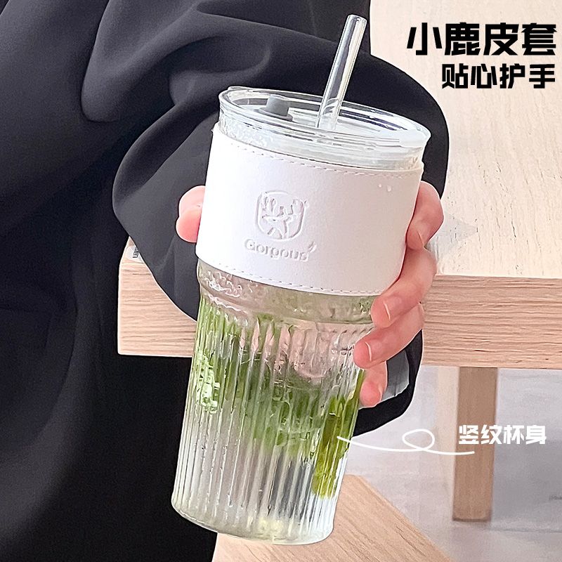 家用办公室带盖吸管玻璃杯高颜值大容量冰饮咖啡女生便携水杯
