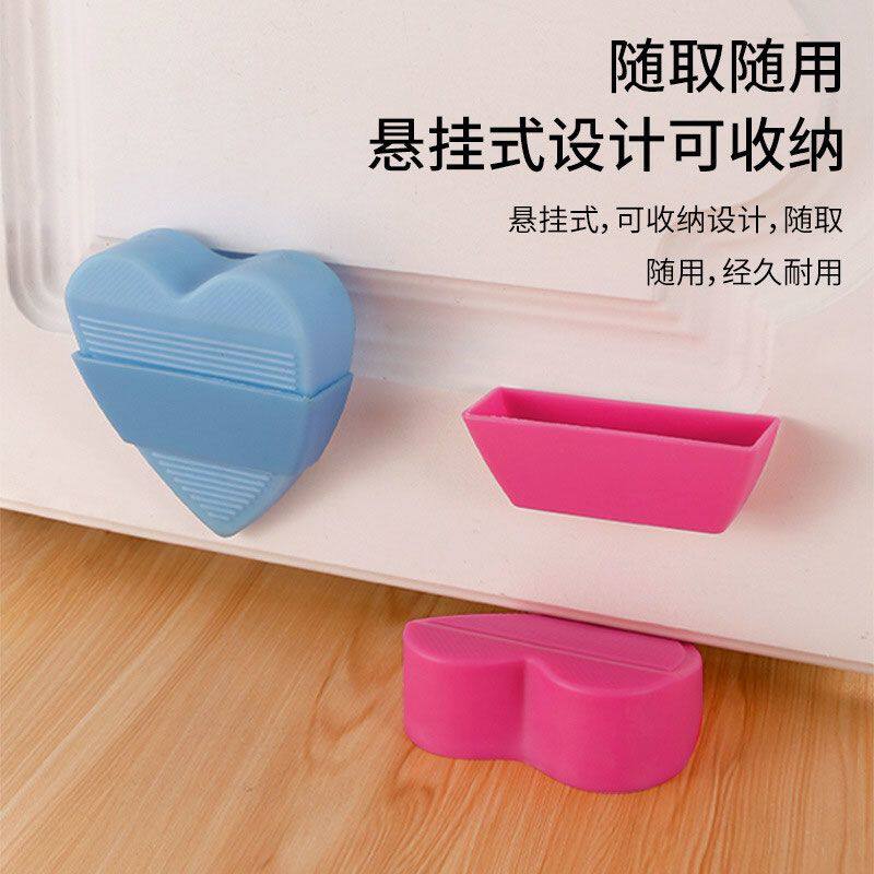 硅胶门吸防撞门碰免打孔防风塑料吸门器地装卫生间门把手防夹手门