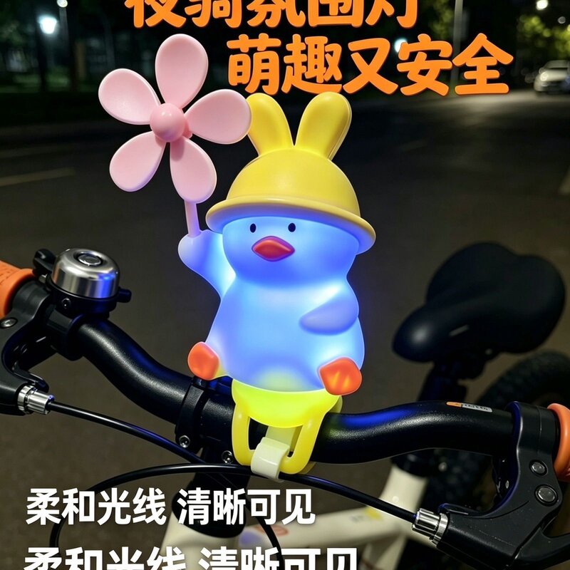 婴儿推车小风车挂件宝宝车玩具装饰遛娃神器电动车自行车摆件