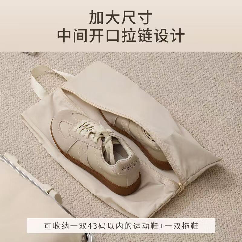 出差旅游便携拖鞋平底鞋收纳袋防水防尘出行鞋子分装简易收纳神器
