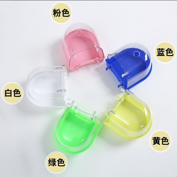 八哥玄凤虎皮鹦鹉专用沐浴澡盆鸟笼配件小鸟洗澡盒宠物鸟用具