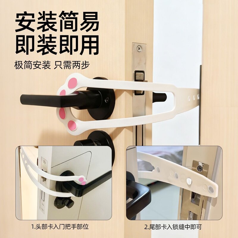 空调房猫门宠物围栏留门缝猫咪自由出入隔离门栏器件
