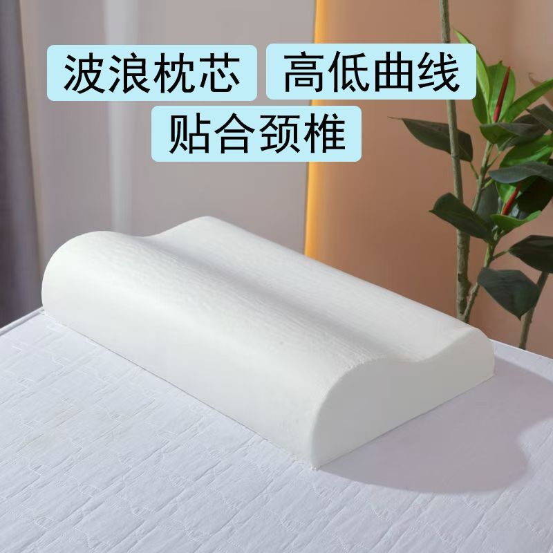 美容床专用记忆棉趴枕护颈防塌陷推拿按摩床脸枕趴睡垫理疗床配套