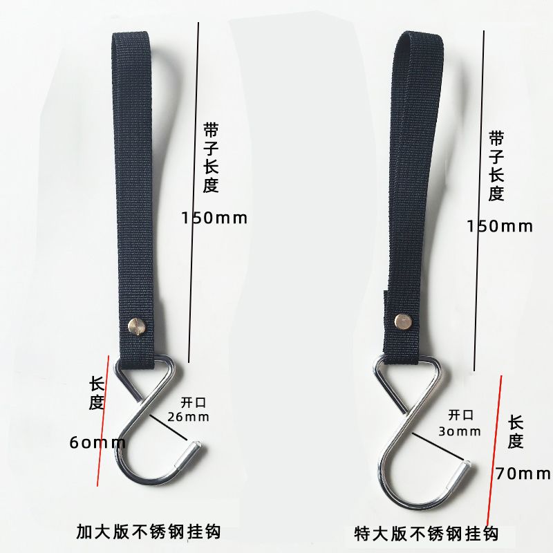 车载靠背多功能小挂钩汽车前排座椅背可爱挂饰车内实用装饰小物件
