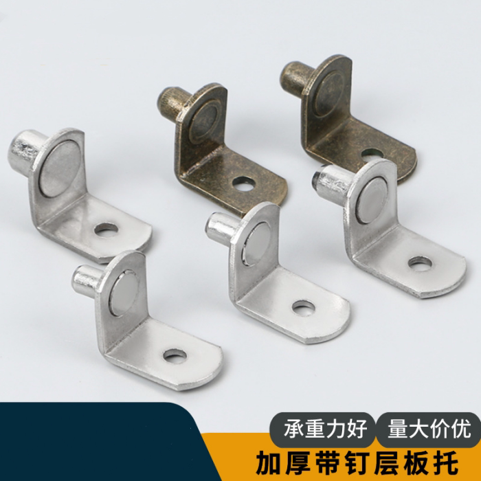 玻璃酒柜固定衣柜隔板托支架活动吸盘家具五金配件直角角码层板托