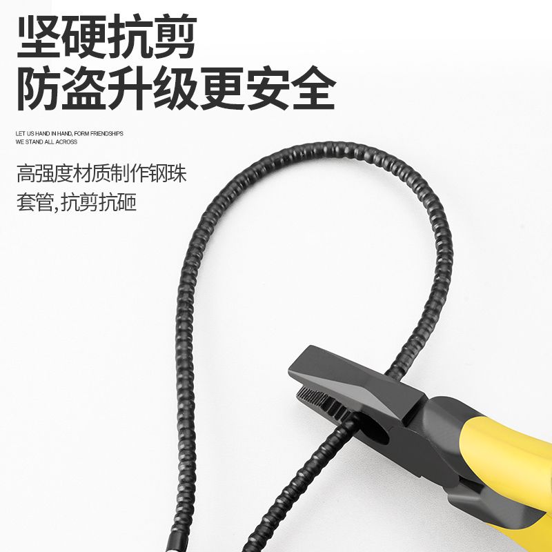 电动车头盔钢丝软锁自行车链条挂锁柜门细钢丝长防盗锁配件