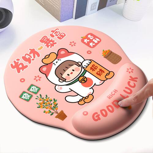 办公桌面简约笔记本电脑记忆棉护腕鼠标垫手腕托垫防滑手枕