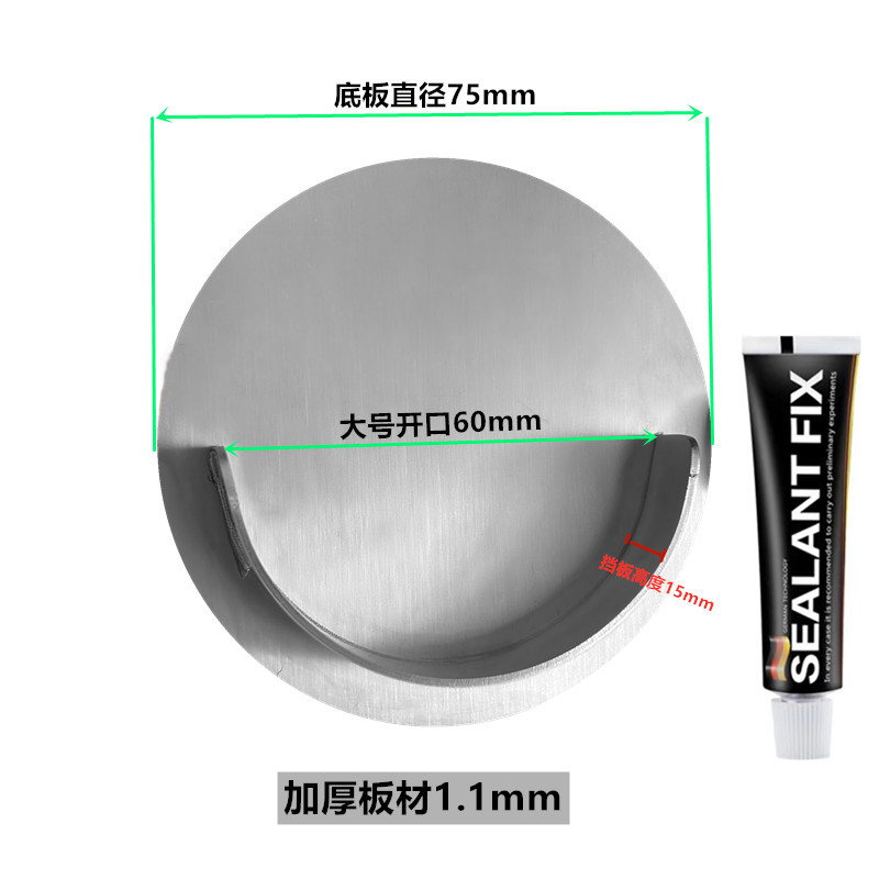 免打孔不锈钢开口法兰圆管座晾衣杆托架底座伸缩杆固定器支架底托图片