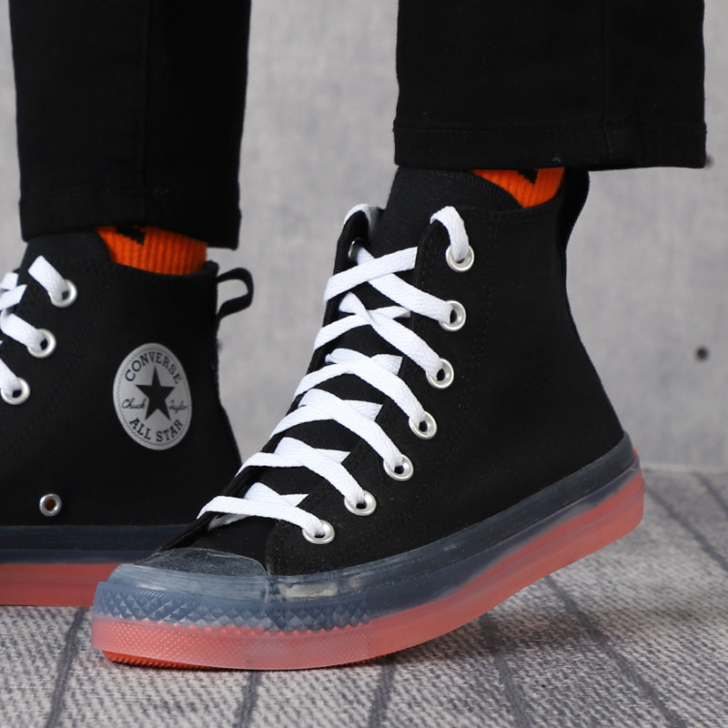 Converse匡威女鞋All Star CX潮流百搭帆布运动鞋小橘底潮167809C