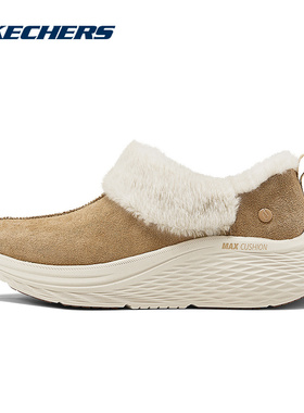 SKECHERS|（新款）冬女休闲鞋 175392-CSNT