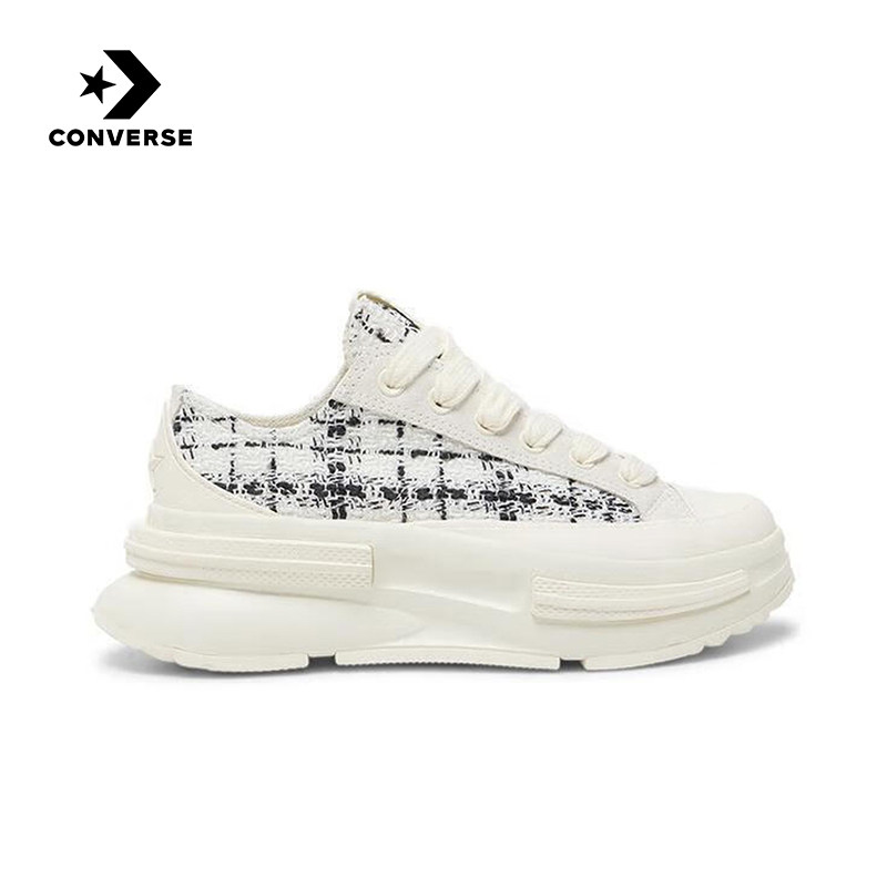 Converse匡威Run Star Legacy CX新品男女夹心厚底运动鞋A17930C,运动鞋new,运动休闲鞋,淘宝优惠券,粉丝福利购,淘宝优惠卷