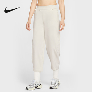 NIKE耐克女裤夏季宽松透气轻薄速干高腰九分裤运动长裤HQ0231-104