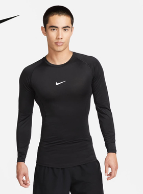 Nike耐克男子新款黑色速干运动健身紧身长袖训练上衣FB7920-010