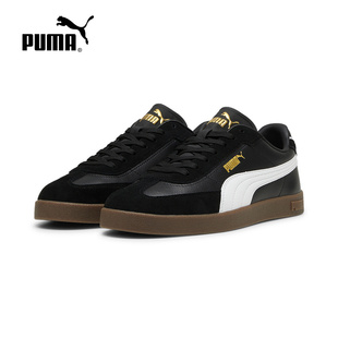 ERA低帮休闲运动百搭板鞋 397447 男女CLUB PUMA彪马2025春季