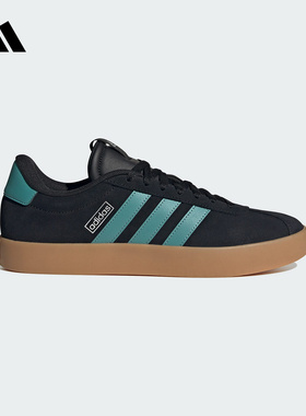 adidas阿迪达斯新款男女网球运动休闲经典板鞋德训鞋T头鞋JR8653