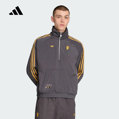 阿迪达斯 （adidas）|（新款）2025秋男卫衣 JN2825