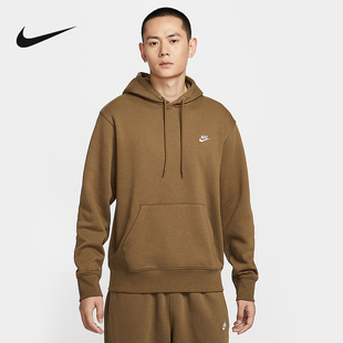 Nike耐克Club男卫衣Futura标志加绒简约休闲套头连帽衫FN3860-235