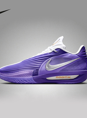 耐克（NIKE）|（新款）2025冬男ZOOM HV9919-800