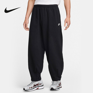 耐克男裤针织长裤运动裤舒适休闲裤黑色哈伦裤宽松卫裤HJ1823-010